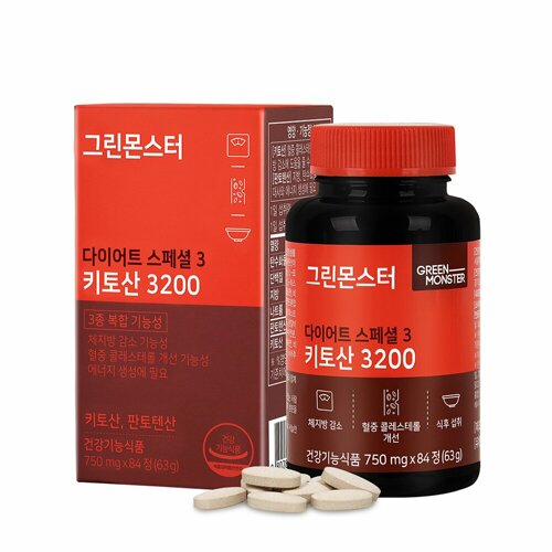 diet special 3 chitosan 3200