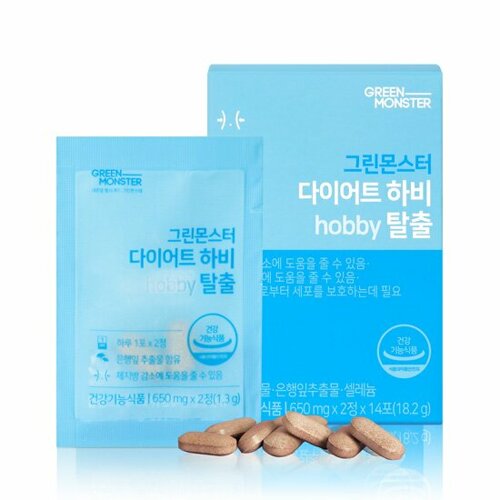 escape from a diet hobby 14 sachets